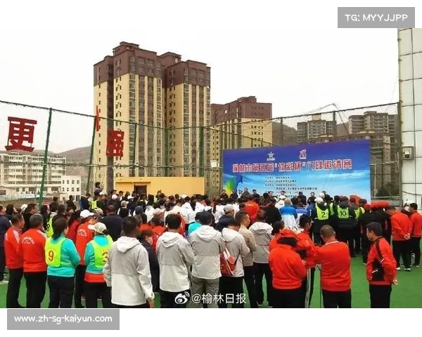 榆林站增设混合4×100米接力创新赛制提升赛事观赏性吸引观众眼球