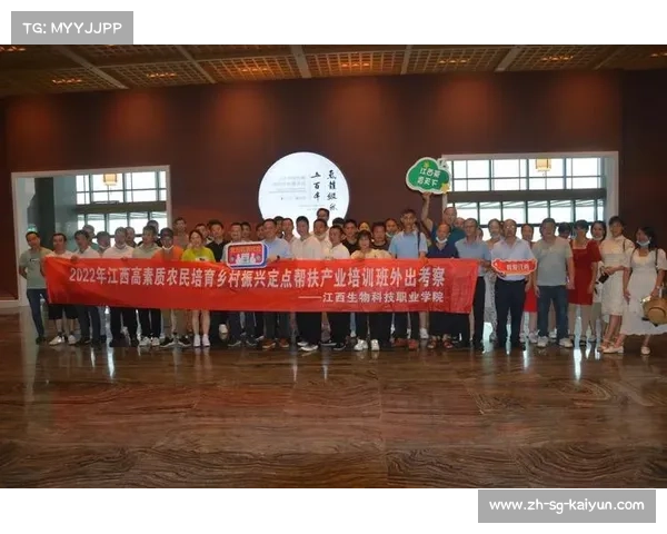 赣茶集团打造茶旅融合新标杆赞助高尔夫赛事拓展文旅发展新场景