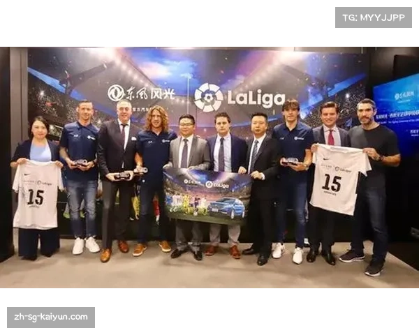 国际赛事运营团队深化本土市场合作推动发展