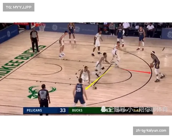 北控队防守轮转默契 三分果断出手取胜深圳