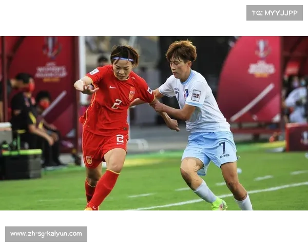 中国台北女足反击效率高 陈昱嫀单刀锁定胜局